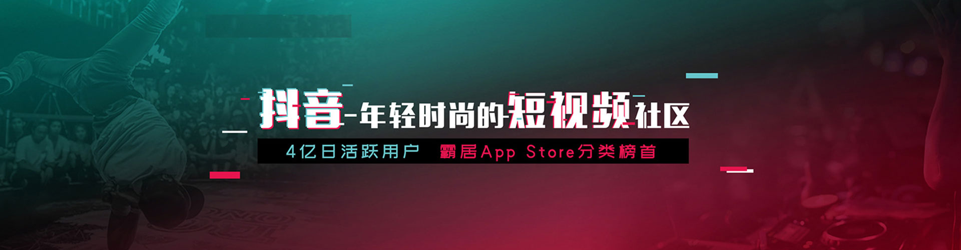 红岗竞价推广开户