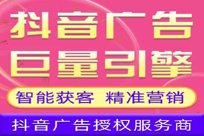 抓住高返点开户机遇：经典案例分享